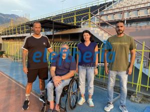 kosifologoslazaridisprasinoutsoukleris_result